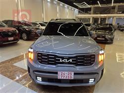 Kia Telluride